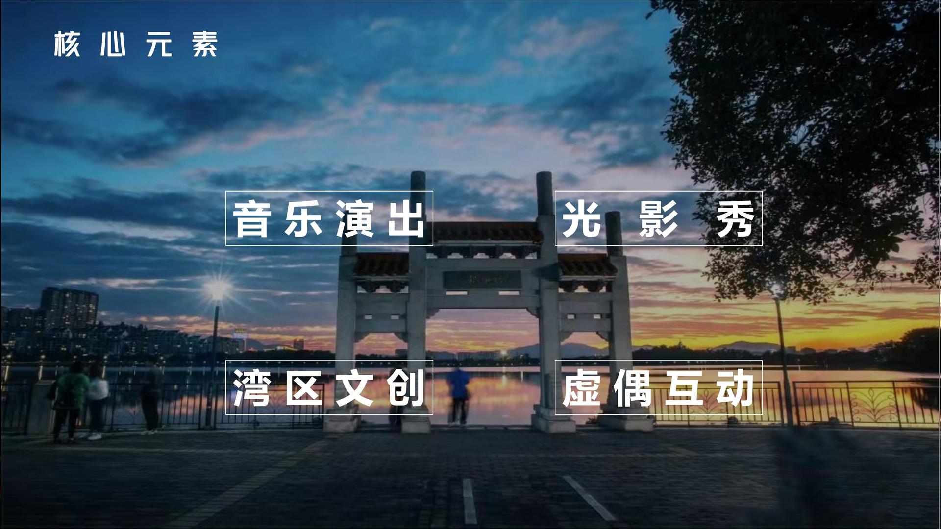 博达传媒文化入选“年度最具成长性文化企业”榜单