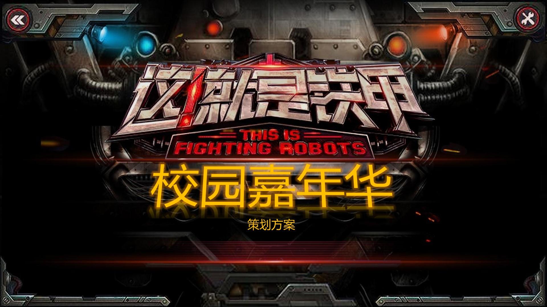 博达传媒与国家大剧院达成战略合作